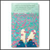 Write Now Journal: Sometimes the Most Important Thing in a Whole Day Is the Rest We Take Between Two Deep Breaths . . . -Etty Hillesum