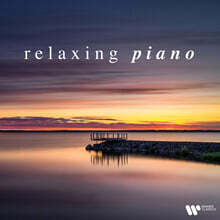 편안한 피아노 클래식 모음집 (Relaxing Piano) [LP]