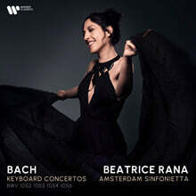 Beatrice Rana 바흐: 건반 협주곡집 (Bach: Concerti) [LP]