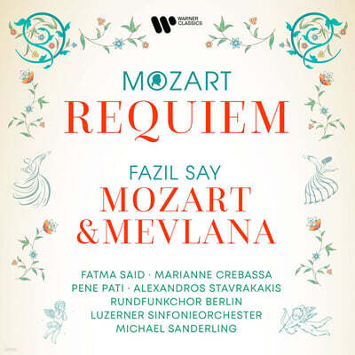 Michael Sanderling 모차르트: 레퀴엠 / 파질 세이: 모차르트와 메블라나 (Mozart: Requiem / Say: Mozart) [LP]