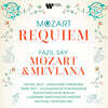 Michael Sanderling 모차르트: 레퀴엠 / 파질 세이: 모차르트와 메블라나 (Mozart: Requiem / Say: Mozart) [LP]