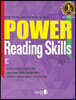 Power Reading Skills