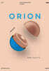 2027 ORION(오리온) REMASTER 모의고사 지구과학1 4회분 (2026년)