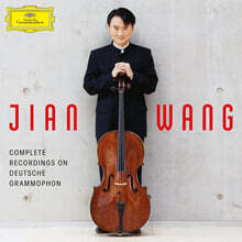 Jian Wang 지안 왕 DG 녹음 전집 (Complete Recordings On Deutsche Grammophon) [박스세트]