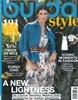 Burda Style (월간) : 2026년 05월