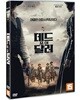 데드 포 어 달러