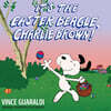 Vince Guaraldi (빈스 과랄디) - It's The Easter Beagle Charlie Brown [LP]