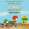 Vince Guaraldi (빈스 과랄디) - You're A Good Sport Charlie Brown [LP]