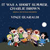 Vince Guaraldi (빈스 과랄디) - It Was A Short Summer, Charlie Brown [LP]