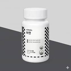 상품명