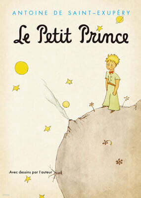초판본 어린 왕자 미니미니북(영문판) : The Little Prince
