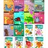 만3세 Tiger School (10) + 지능업 (6) 세트 (전16권)