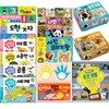 애플비 4세-6세 유아 학습놀이북 11권 세트/사진오리기왕.스티커-세계.공룡.마트.소중한나.조각퍼즐.동물퀴즈.동물사진찾기대회.접었다폈다수세기