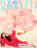 [A형] Grazia 紅秀 중국 2026년 05월호 제764기 : IVE WONYOUNG 아이브 장원영 (张元英) 커버 (A형 잡지+랜덤 카드 3장)