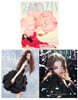 [D형] Grazia 紅秀 중국 2026년 05월호 제764기 : IVE WONYOUNG 아이브 장원영 (张元英) 커버 (A형 잡지+B형 잡지+C형 잡지+랜덤 카드 12장 +인생 네컷 1장)