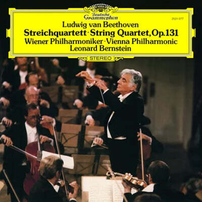 Leonard Bernstein 베토벤: 현악 사중주곡 14번 관현악 편곡 (Beethoven: String Quartet, Op. 131) [LP]