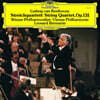 Leonard Bernstein 베토벤: 현악 사중주곡 14번 관현악 편곡 (Beethoven: String Quartet, Op. 131) [LP]