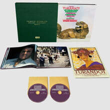 Sutherland / Pavarotti (서덜랜드 / 파바로티) 푸치니: 투란도트 (Puccini: Turnadot) [SACD Hybrid]