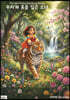 무지개 옷을 입은 소녀