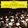 Tarmo Peltokoski 바그너: 니벨룽겐의 반지 관현악 여정 (Wagner: The Ring - An Orchestral Adventure) [2LP]