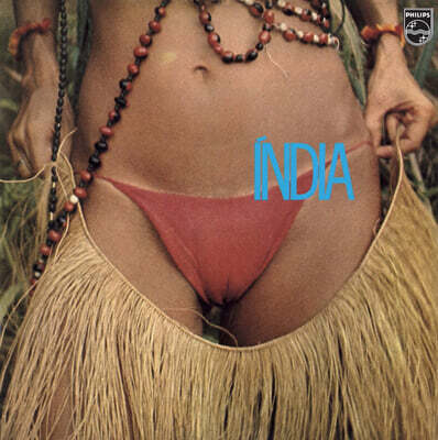 Gal Costa (갈 코스타) - INDIA [LP]