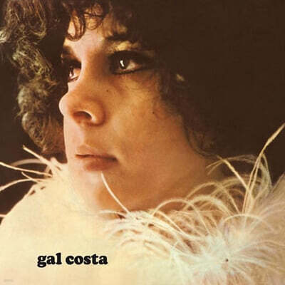 Gal Costa (갈 코스타) - Gal Costa [LP]