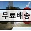 김진표 6집 - JP6