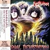 Destruction - Eternal Devastation (2026년 일본 발매반 LP Miniature, SHM-CD) 미개봉