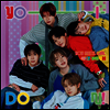 엔시티 위시 (NCT Wish) - Yo-I-Don! / Boy Meets Girl (Yo-I-Don! Ver.)(CD)