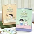 (26-27) 마음챙김 18개월 탁상 달력 (26년 7월 ~ 27년 12월)