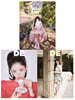 [D형] DELING 중국 2026년 05월호 : 아이브 레이 (IVE REI) 커버 (A형 잡지+B형 잡지+C형 잡지+카드 12장+포스터 2장)