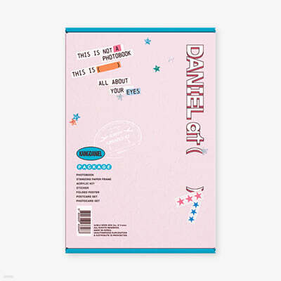 강다니엘 (KANG DANIEL) - KANGDANIEL PHOTOBOOK [DANIEL at (ㅤㅤㅤ)]