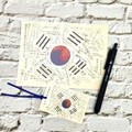 광복군 서명문 태극기 필사엽서+볼펜+메세지카드책갈피세트