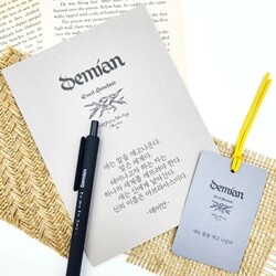 상품명