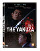 야쿠자 (1Disc)
