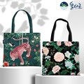 [예스24배송] 민화 숄더백 여성 데일리 가방 핸드백 토트백 고급 선물 기저귀 수납 에코백 캔버스 데일리 캐주얼