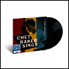 Chet Baker - Chet Baker Sings (Blue Note Essentials)(140g LP)