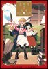 샐비어의 부케 01