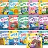 로보카폴리 인성 그림책 세트