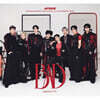 에이티즈 (ATEEZ) - 일본 싱글 5집 BAD [Limited Edition B]