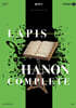 2027 LAPIS 하농 컴플리트(Hanon complete) 기본개념서(하) 물리학2 (2026년)