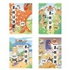 여기는 문해력 늘어 나라(문어나라) 1-4번 세트-전4권