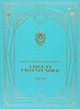 살롱 드 릴뤼스트라시옹 . 터콰이즈 에디션 -창간호-세계의 일러스트레이션 상, 작가 인터뷰, 그림책 세계, 작가가 쓰고 그린 미출관 그림책, 작가들의 포토폴리오-미사용 최상급-