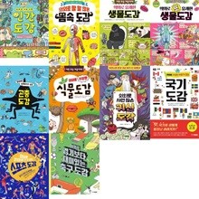 상품명