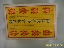 상품명