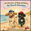 The Adventures of Benji and Chester