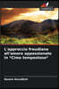 L'approccio freudiano all'amore appassionato in *Cime tempestose*