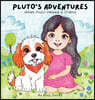 When Pluto Helped a Friend