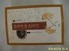 선인.부산경남역사연ㄱ소 / 한국사와 한국인 (전근대편) 초판 - 정보란참조