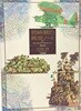 미야자키 하야오의 잡상노트(일어판) -1997년 개정증보판-절판된 귀한 애니메이션책-